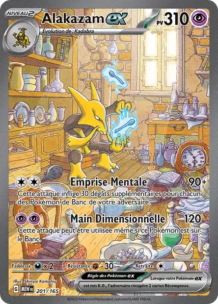 Carte Alakazam ex 201/165