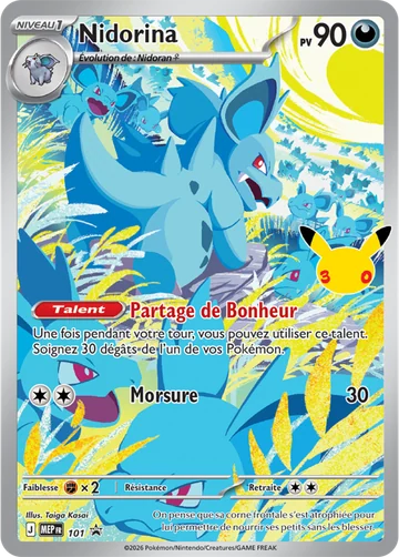 Carte Nidorina en Illustration Rare, 30ᵉ Anniversaire