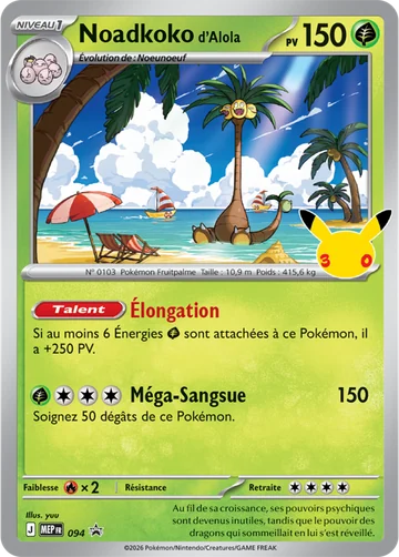 Carte Noadkoko d'Alola de la Collection Classique 30ᵉ Anniversaire
