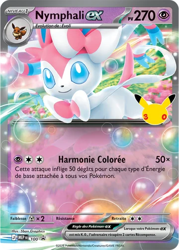 Carte Nymphali-ex (Sylveon) 30ᵉ Anniversaire