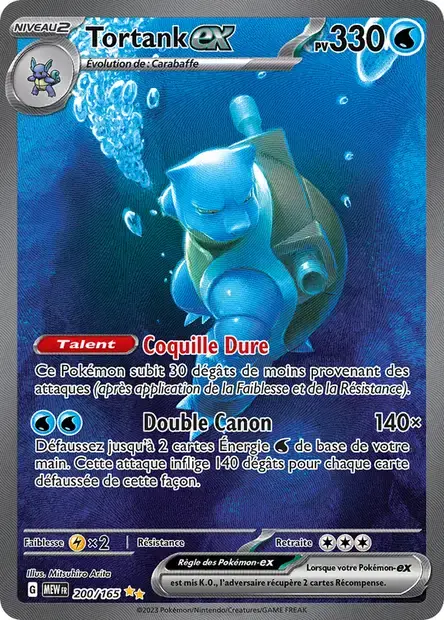 Carte Tortank ex 200/165